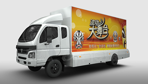 宣传广告车底盘类型简介