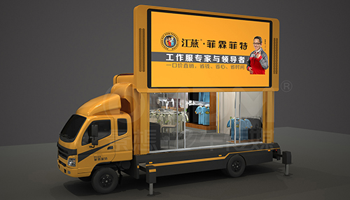 可移动LED广告车势必取代传统的传媒工具